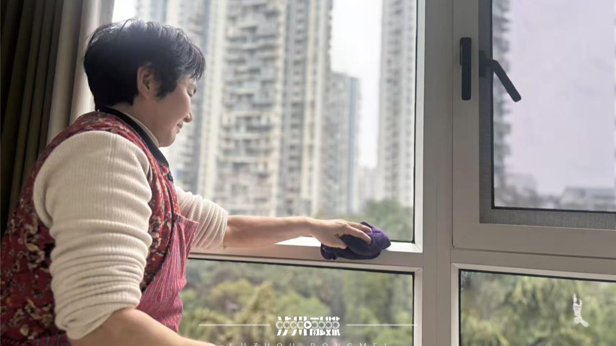 新春走基层丨家庭保洁工的“忙年”坚守