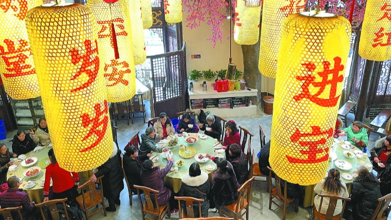 新春走基层丨南充：团年饭里的“经济学”