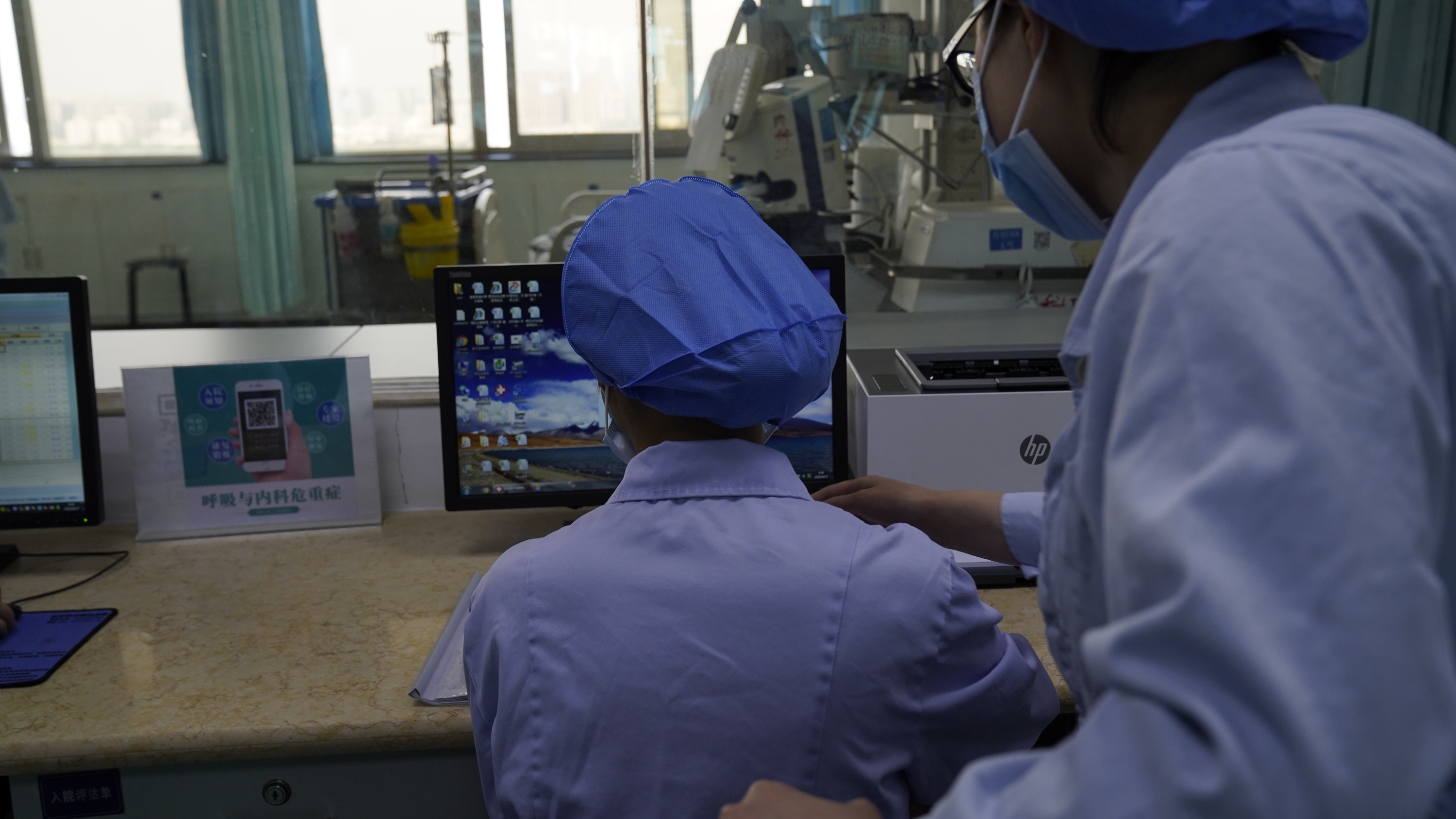 首次将互联网医院纳入监管范围 多部门就医疗机构价格公示规定公开征求意见