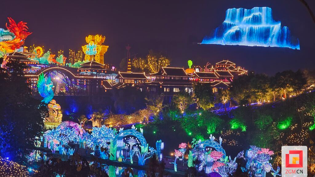 光瀑银河落人间 山灵眨眼动星河——自贡彩灯在光影中叩响未来
