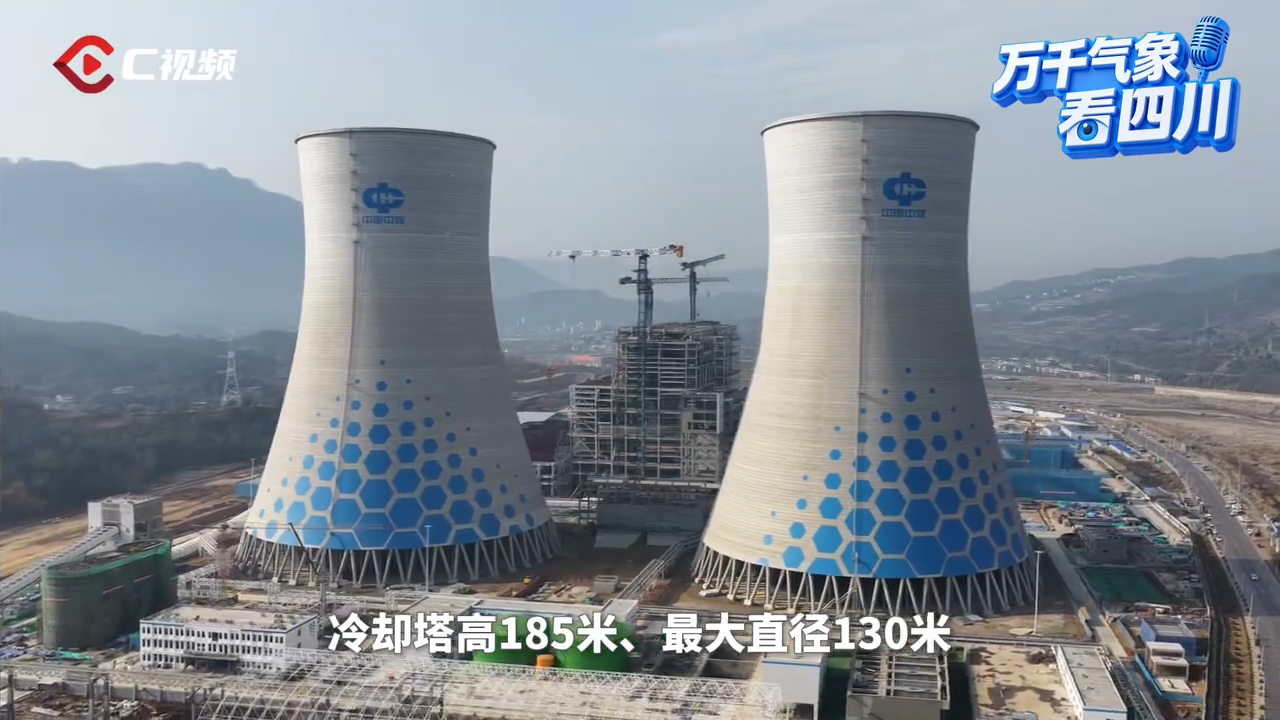 万千气象看四川丨3D视角看广元百亿“巨无霸”工业项目建设现场