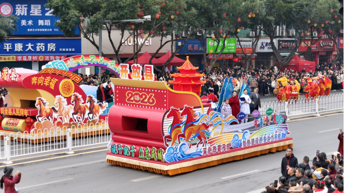 春节假期，广安文旅 “马”力十足