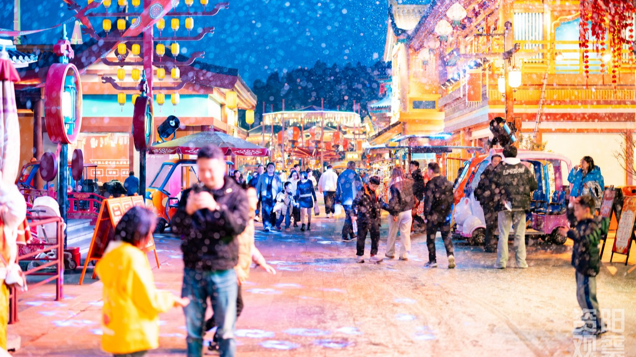 新春走基层丨老城“焕”新，年味“破”圈——资阳人的春节这样过