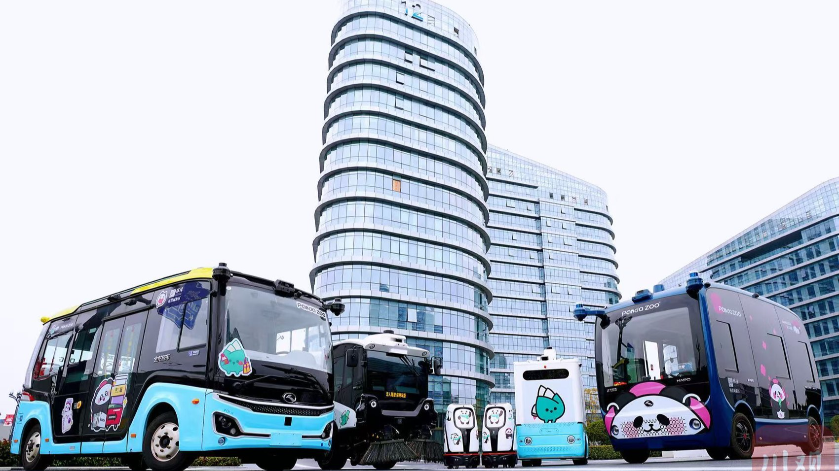 四川多地举行“新春第一会”，马年“城市计划”开篇划了哪些重点？