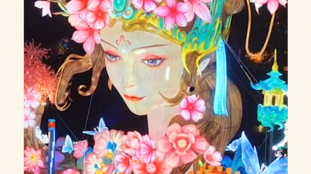 成都的朋友们，家门口的熊猫灯会看了吗？