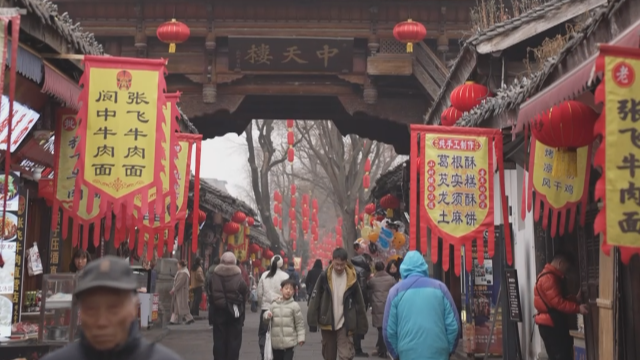 微视频丨寻味阆中，从这“八怪”开始！