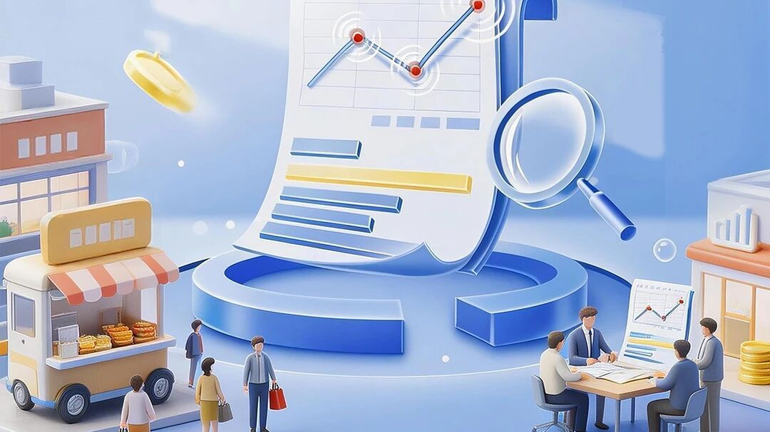 四川出台“投资于人”20条措施 背后有哪些含金量？