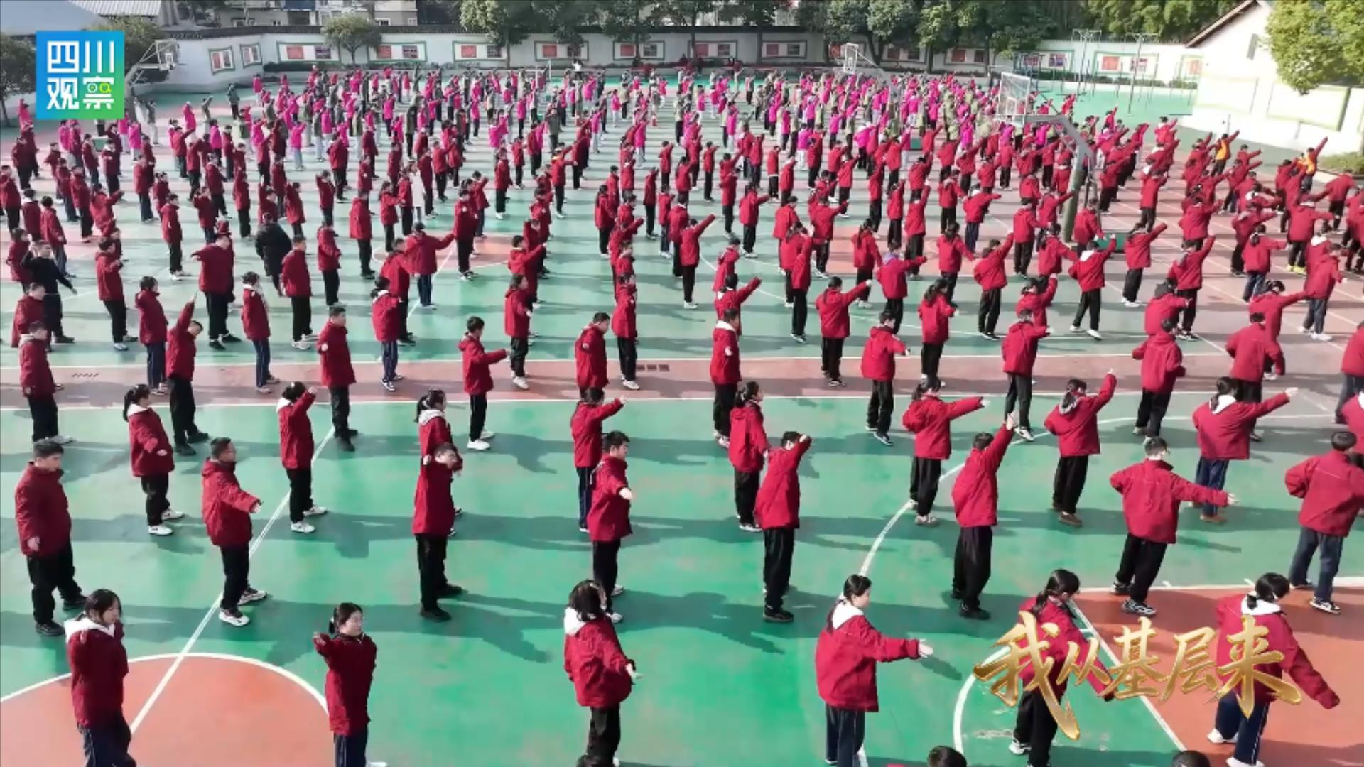 我从基层来丨王晓梅：优化基础教育资源配置，让每个孩子都能“上好学”