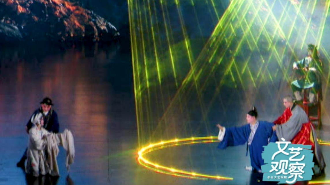  “川流不息·致未来”：川剧传承绽放新光彩