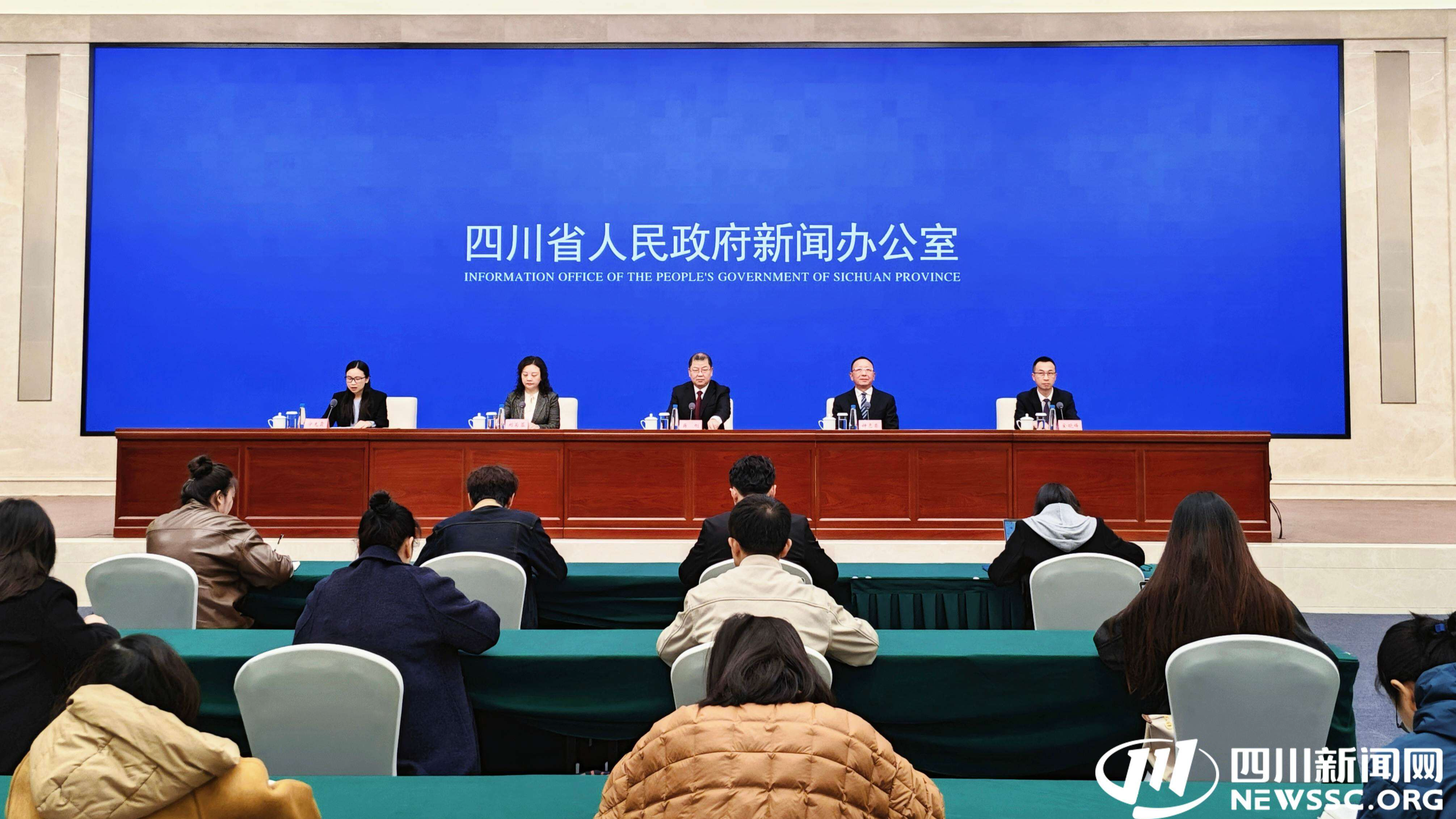 2026年四川省委一号文件发布：四项重点任务、两大创新支撑、一个根本保障