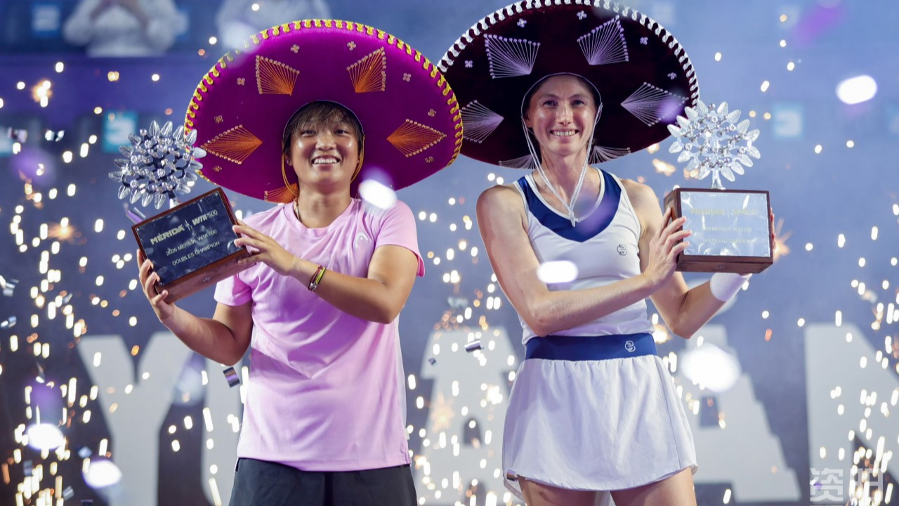 首夺WTA500女双冠军！川妹子蒋欣玗站上世界领奖台
