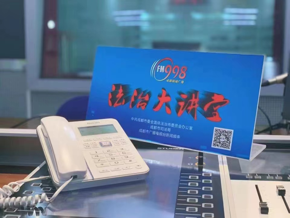 3月3日 蒲江县司法局 好友同行酿事故，百万损失起纷争