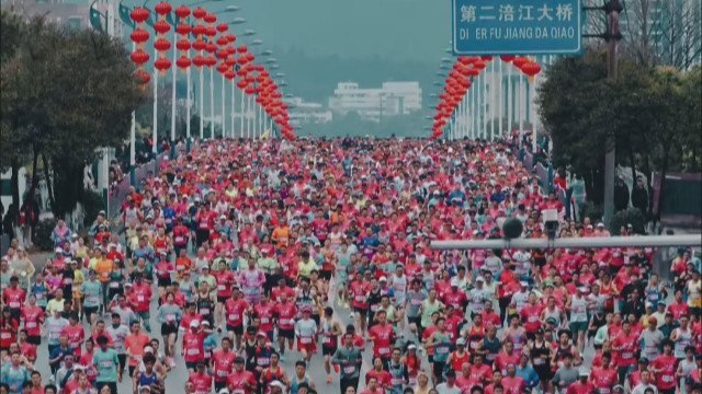 微视频丨2026江油马拉松，你跑了吗？