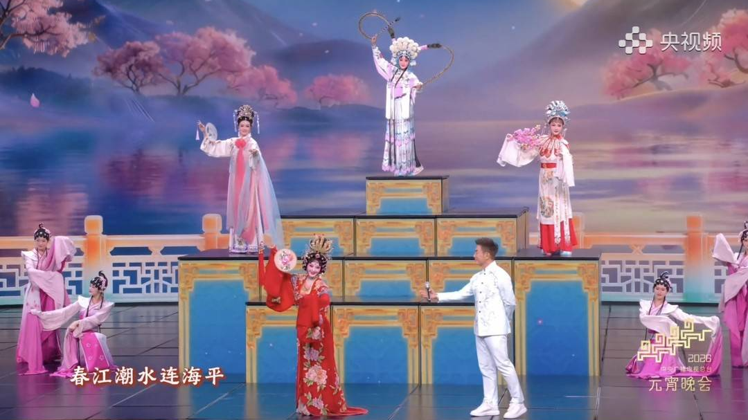 马年总台元宵晚会，这些四川“彩蛋”你找到了吗？