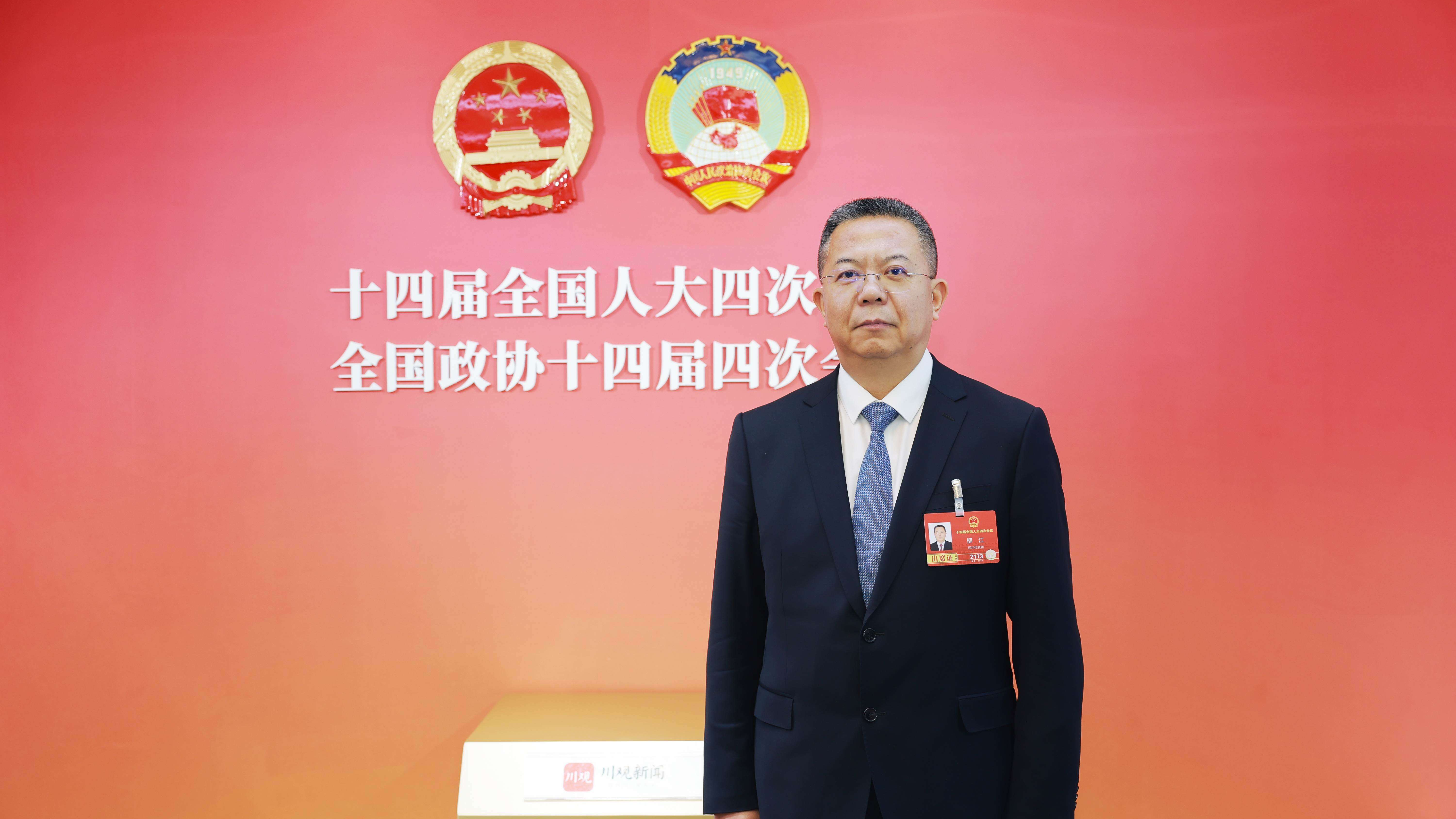 “亲，昨天那部剧还追吗？”未来五年AI家电将是最懂你的“电子家人”丨你好！2030