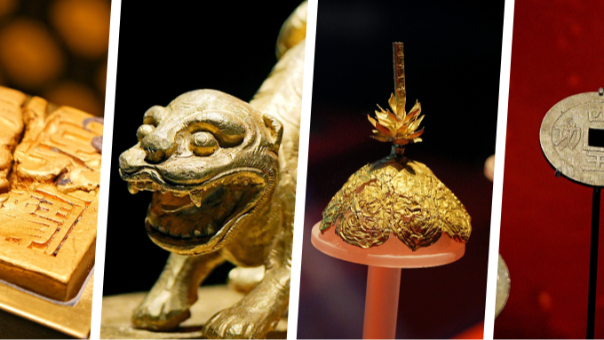 海报丨金银大赏！一睹江口沉银的风采