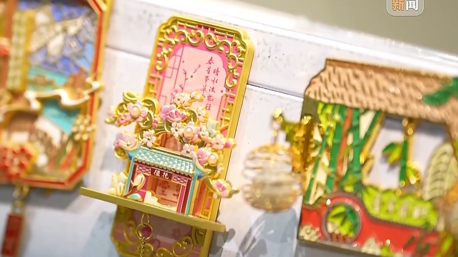 文创里的春天·成都：春花入草堂 文创设计诗意浓