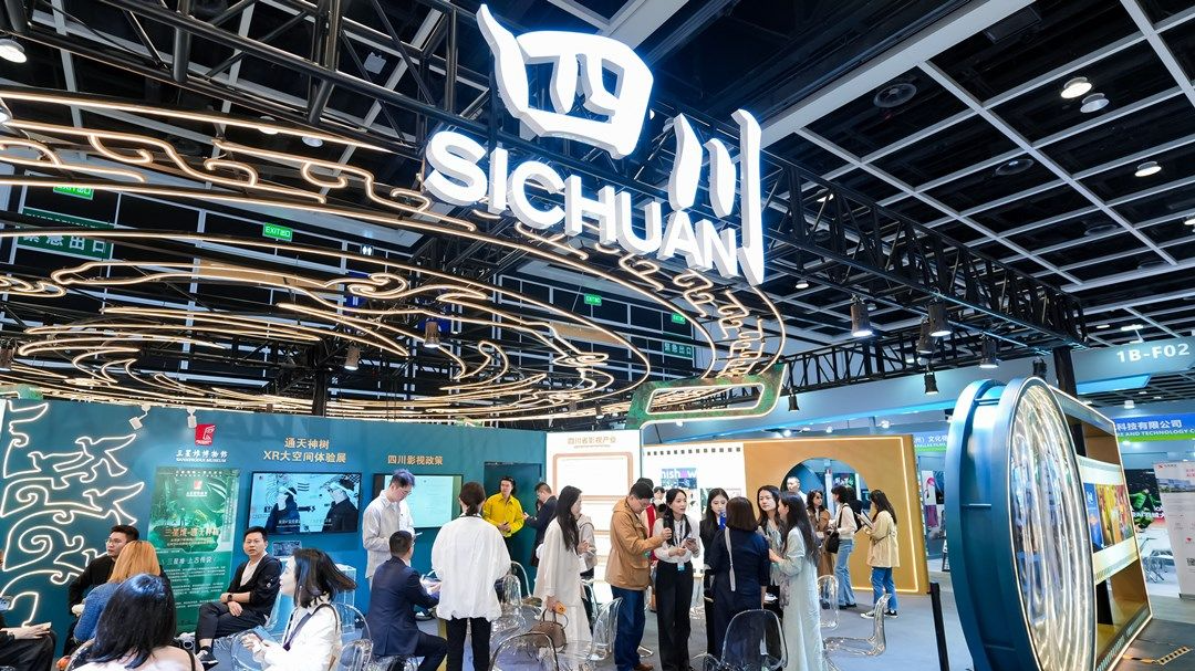 哪吒、三星堆、金熊猫“组团”赴港 四川影视火热出圈