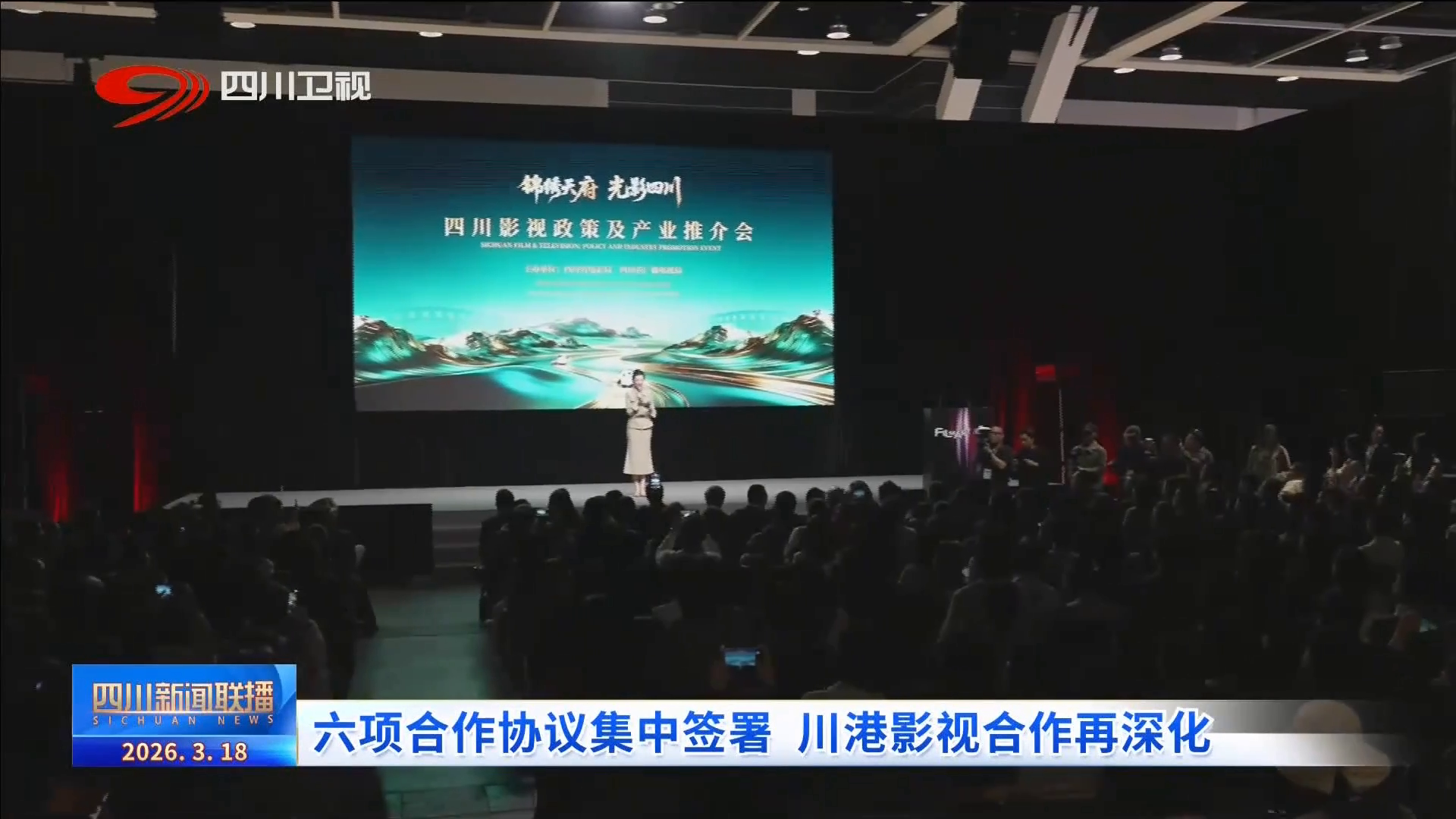 1773885623643776.png 85c31bede02762902fd9c28598415e27_1773832236178_asJ66yiP.png