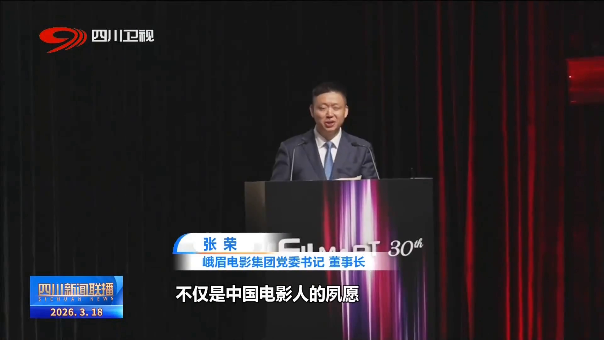 1773885650162002.png 50d4eb8099473487aa8c737803fee847_1773832330786_F35szSsa.png