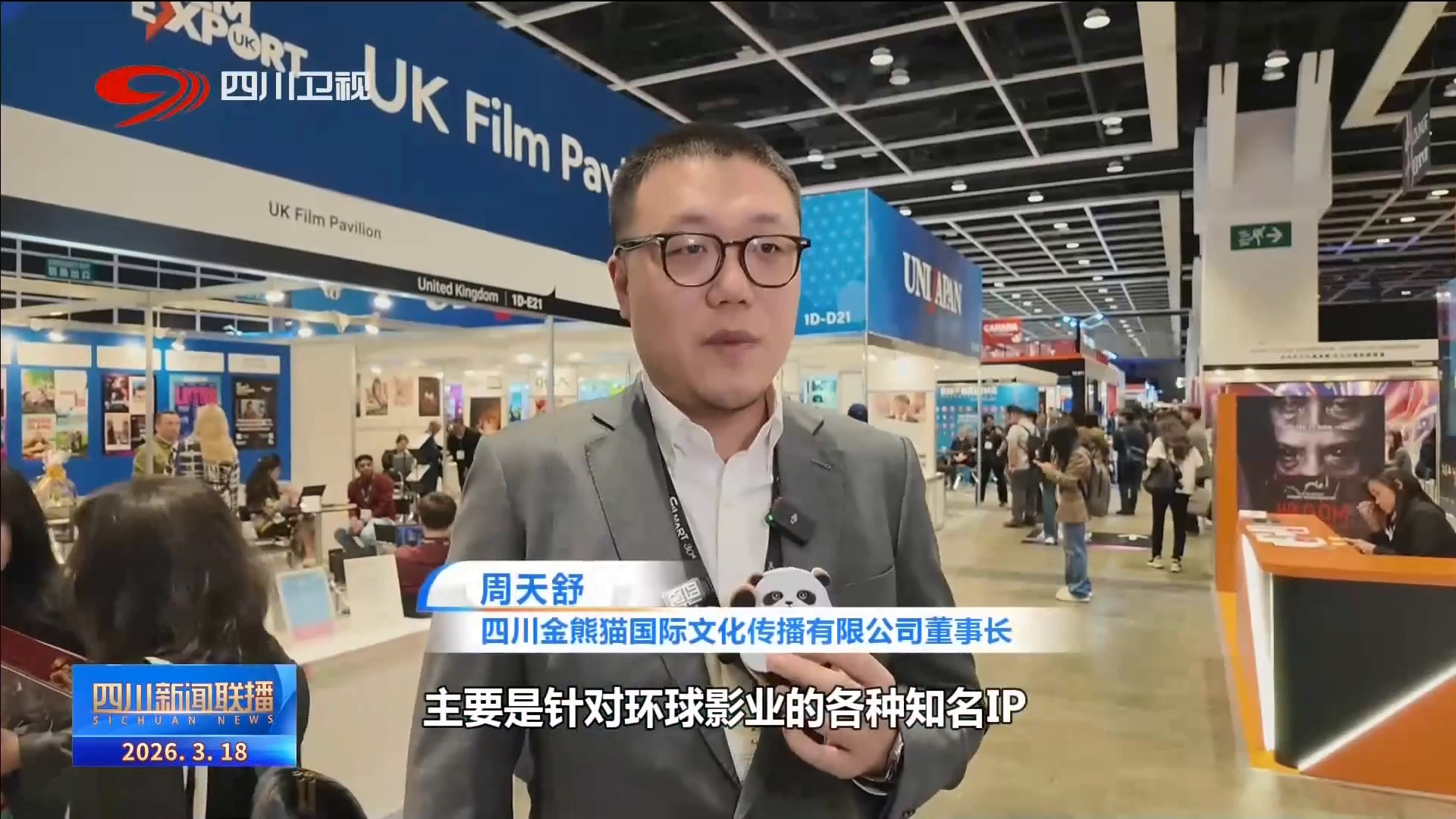 1773885666393019.png bc1ea7f6614b2d4f5c3a7f7c72b8e6ef_1773832419483_A6xxacDX.png