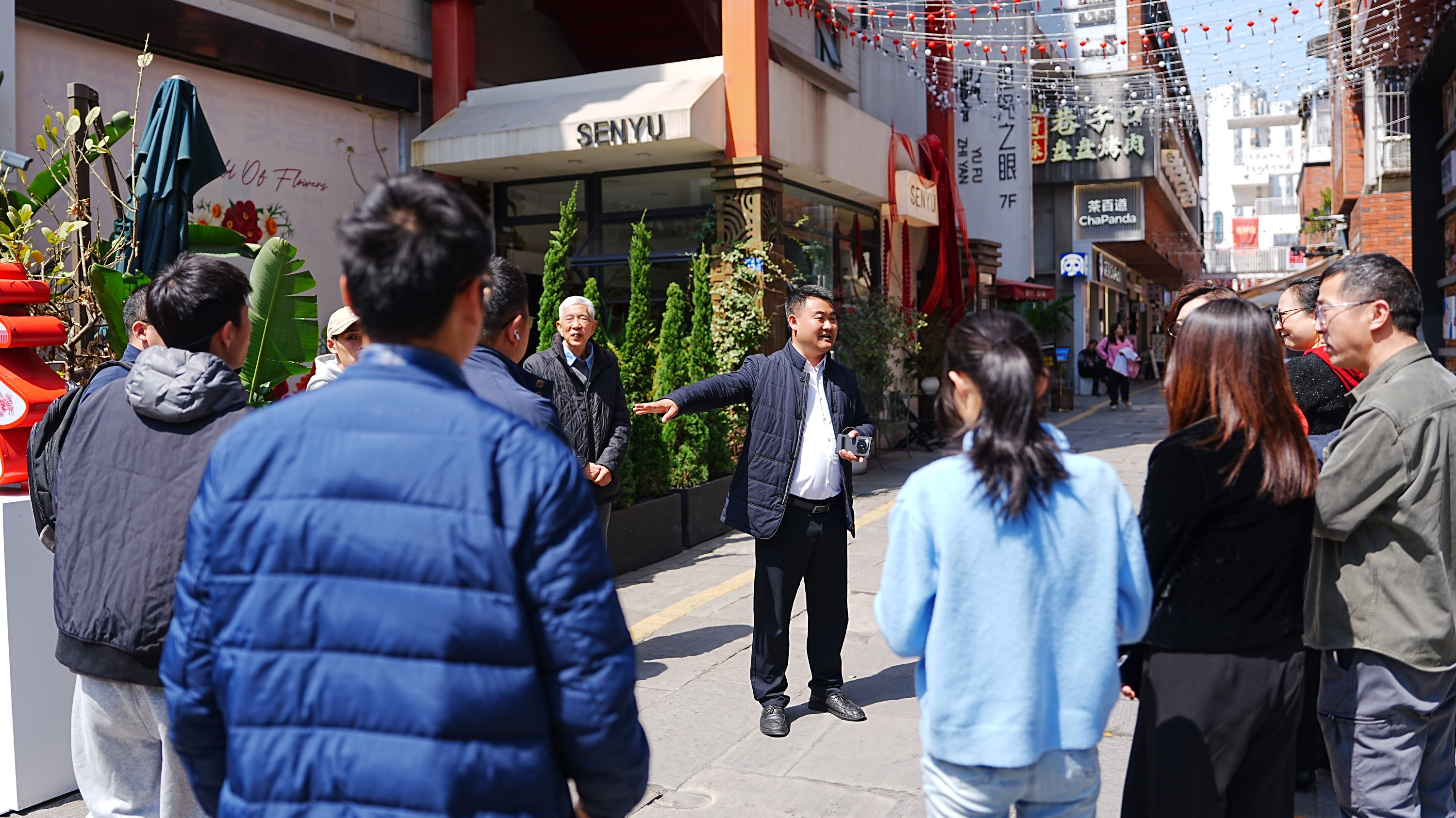 温江区文创IP凝练与场景应用研讨活动举行