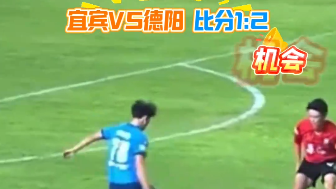 “川超”决赛阶段第二轮落幕，120秒盘点全程名场面！