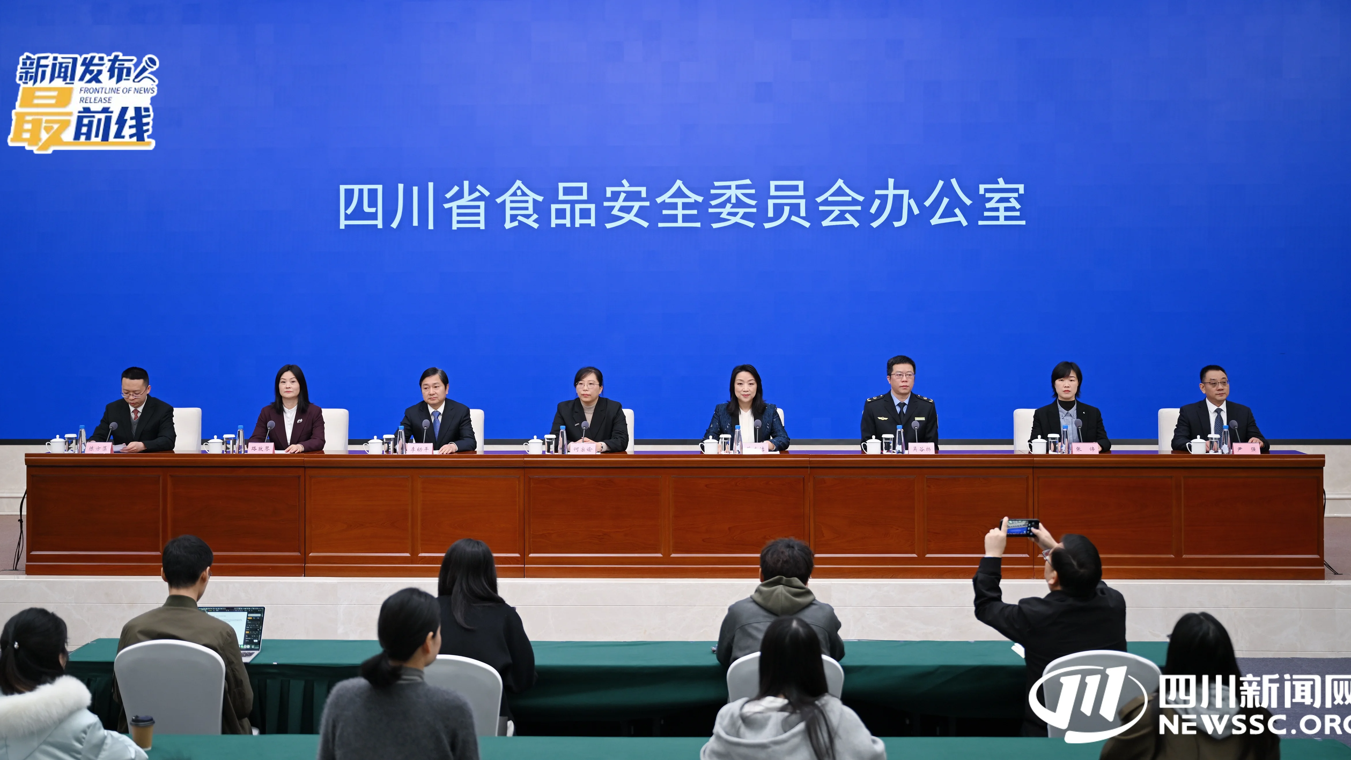 ​“校园餐”怎么管？四川明确：大宗食材全部纳入政府采购，推动学校设立“后厨开放日”｜新闻发布最前线