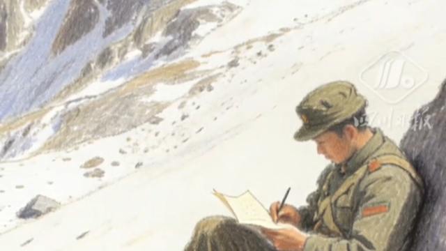 川籍烈士伍忠伦长眠边疆，年迈弟弟含泪回忆：母亲一次次跑邮政代办所盼回信，却只等来一张烈士证书……