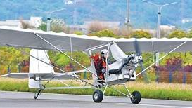 成都00后小伙李英豪：会开飞机，还会造飞机