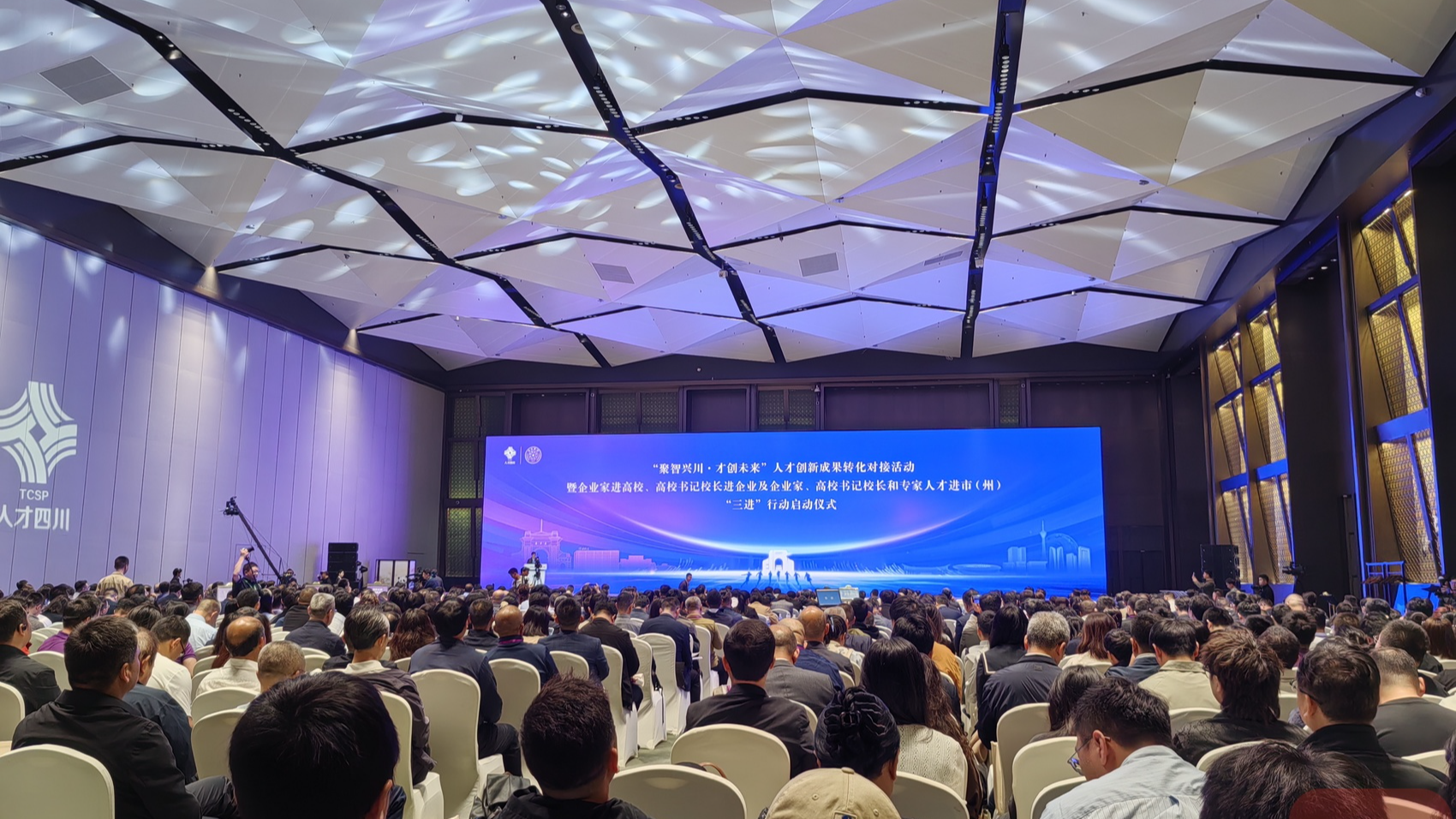 我省省级层面首次与一所高校举办校地合作创新发展大会 背后有何深意丨深壹度