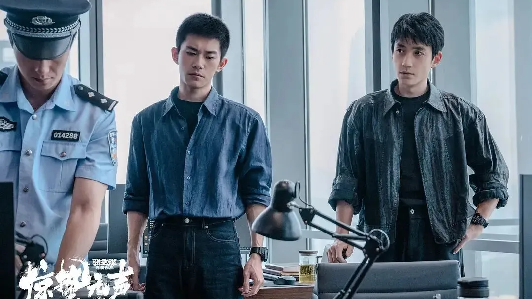 守护国家安全，你我皆为“守门员”