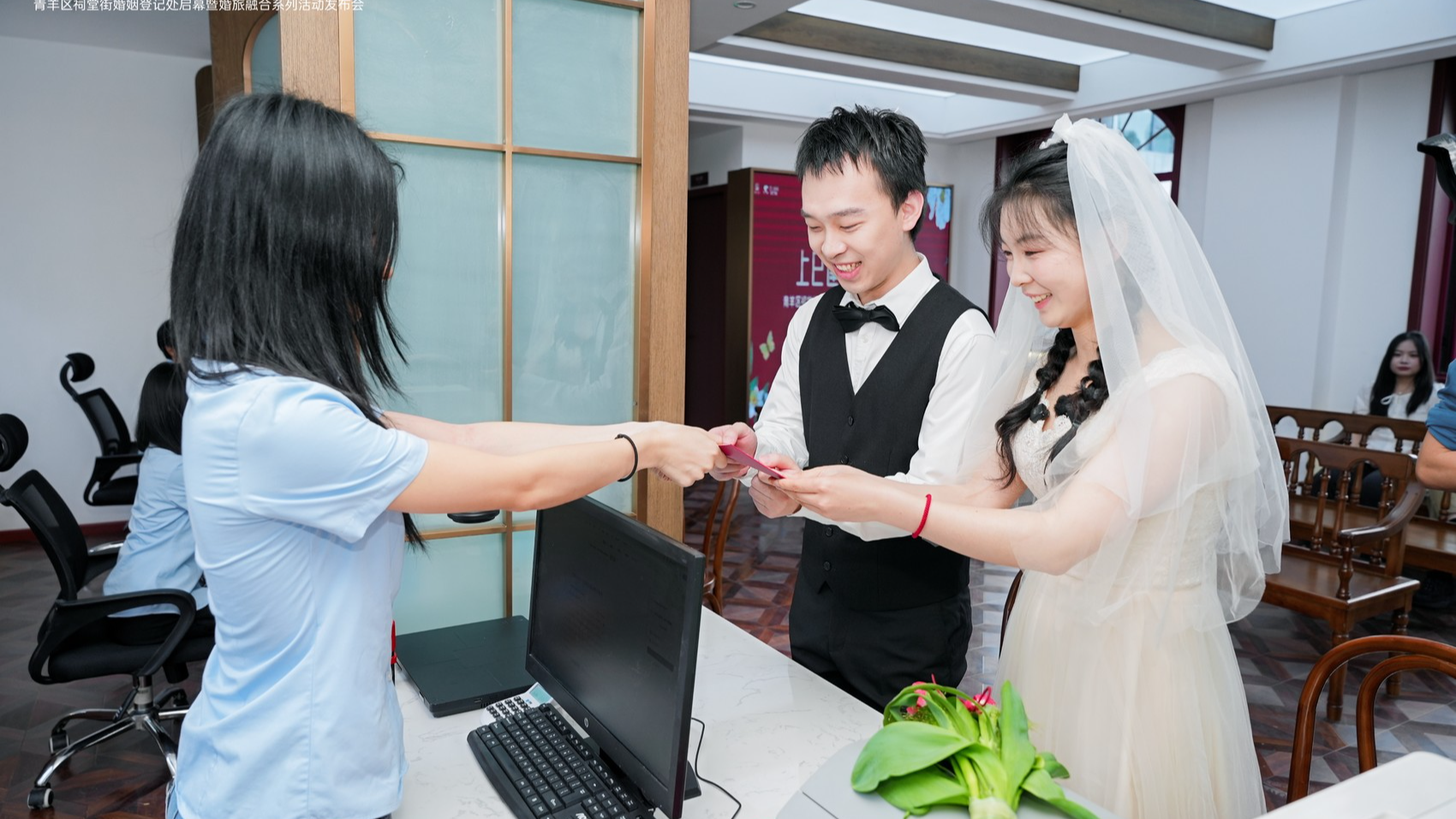 成都青羊：扯证“扯”出婚旅消费大市场丨县域新气象