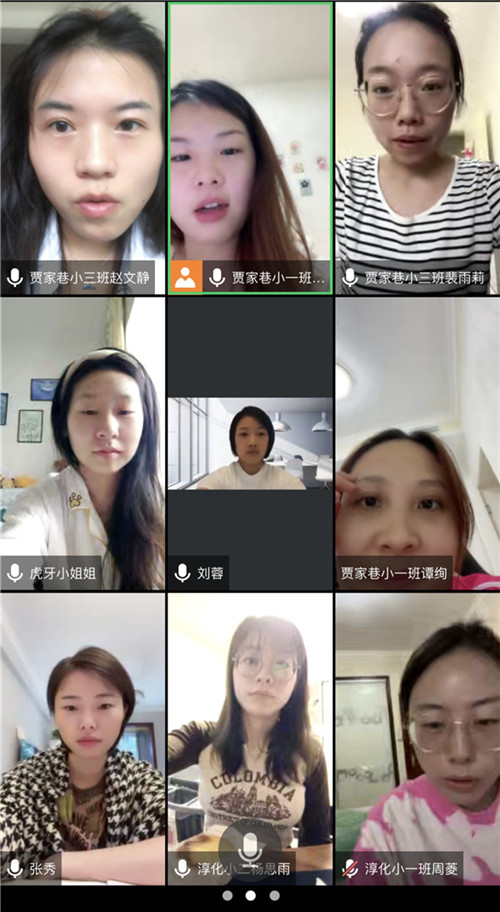 图片 20.jpg