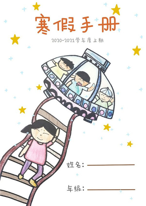 图片 11.jpg