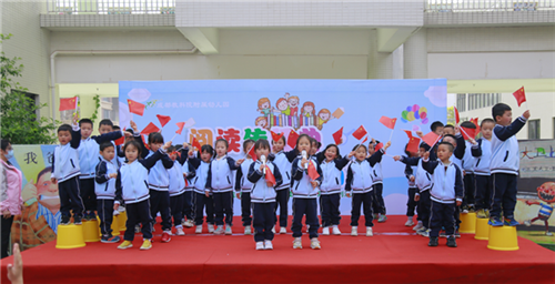 微信图片_20210413223515.png