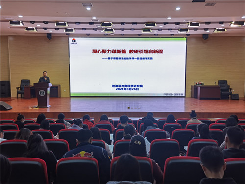 微信图片_20210329183008.jpg