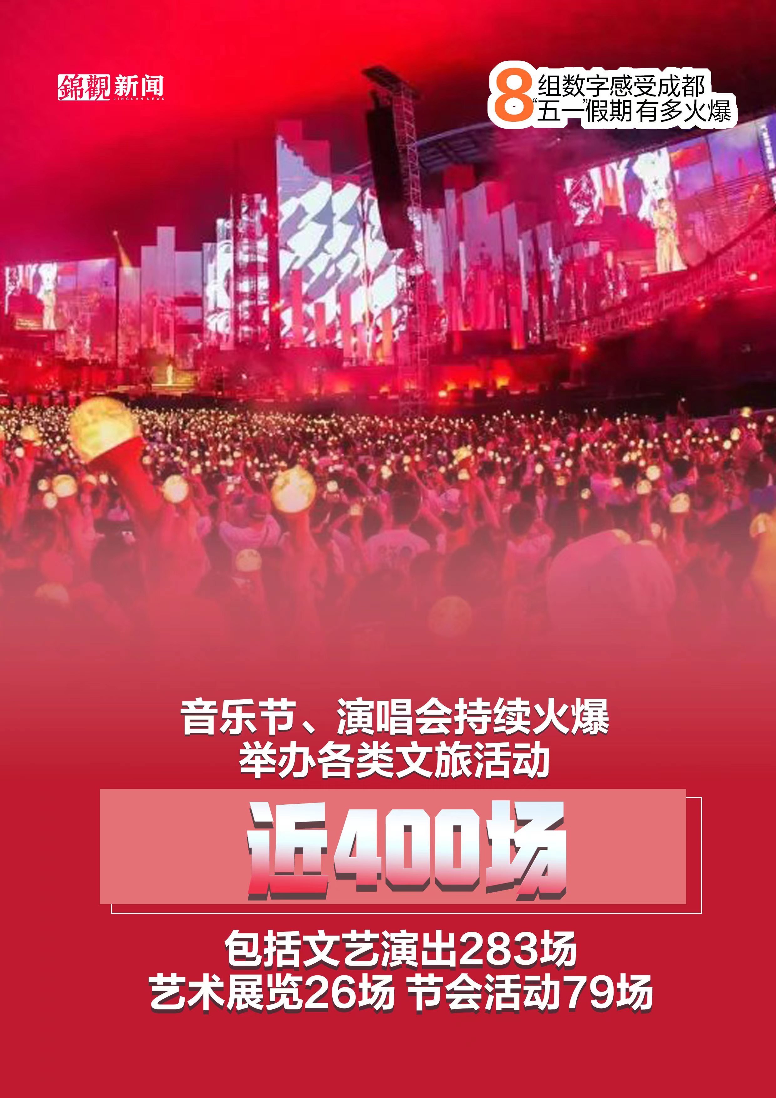 微信圖片_20230505113658.jpg