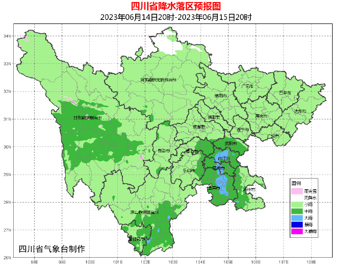 资阳天气未来15天查询 2e822b829c5c4e76960cdac35f09c6b1.jpg