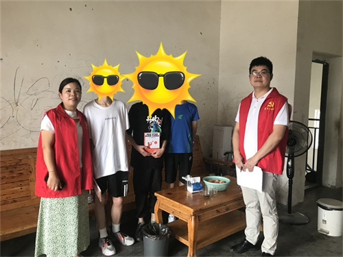 微信图片_20230701110348_副本.jpg
