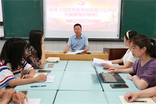科学.JPG