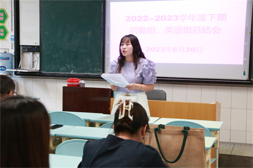 英语后勤.JPG