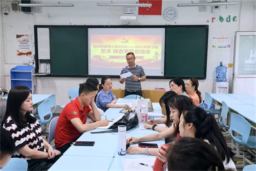 艺术综合.JPG