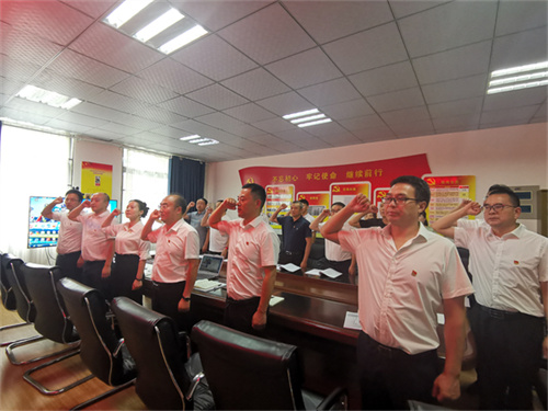 重温入党誓词3.jpg