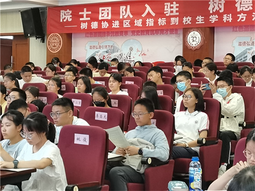 微信图片_20230704102453.jpg