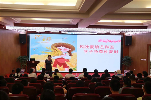 微信图片_20230704102426.jpg