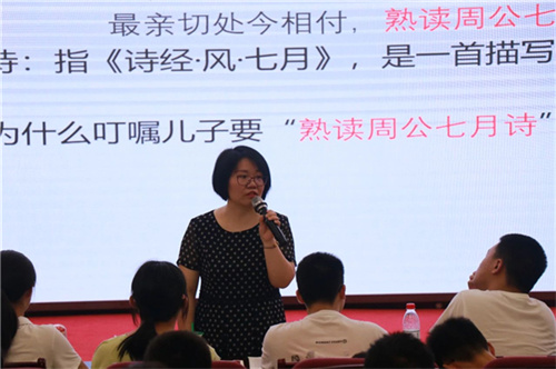 微信图片_20230704102448.jpg