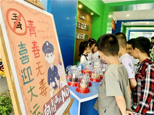 图片5.png