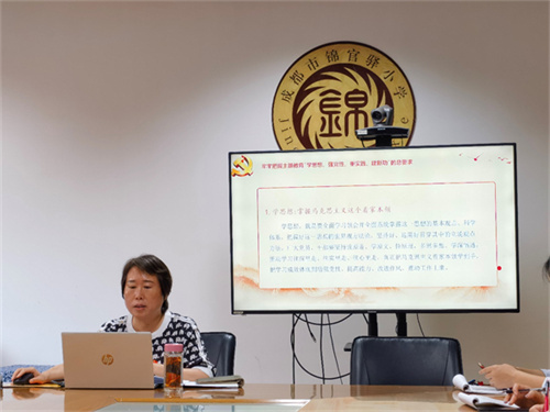 图片2.jpg