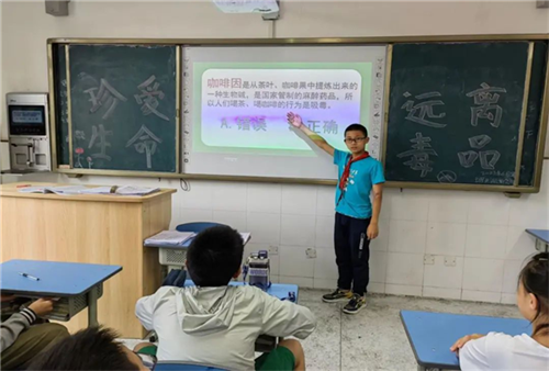 图片3.png